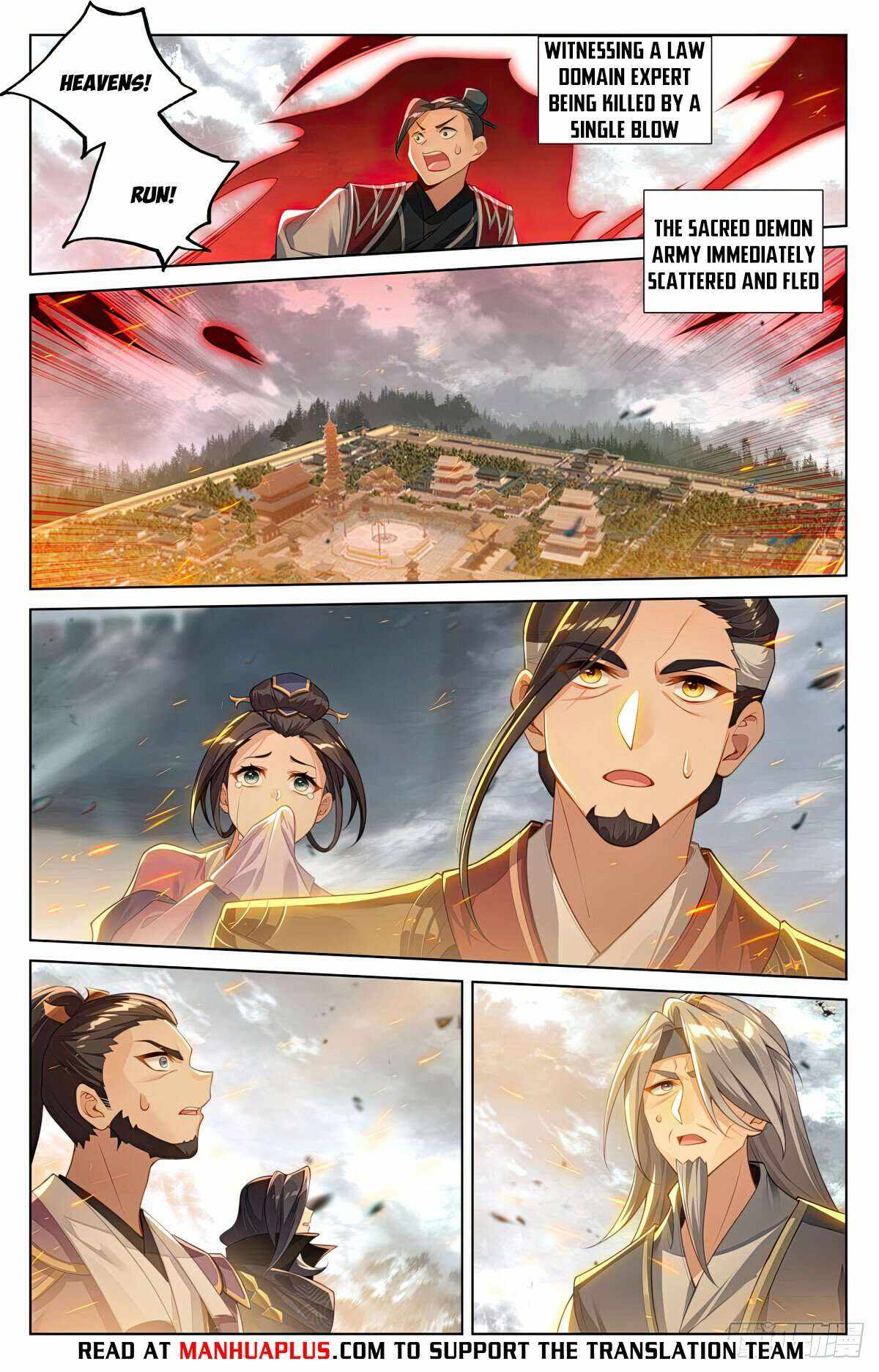 Yuan Zun Chapter 618.5 6